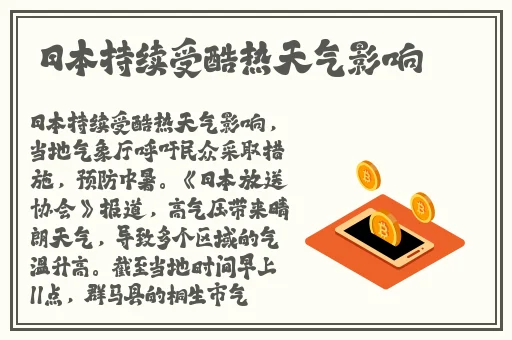 一个人WWW视频在线视频
