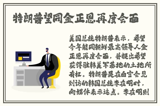 动漫美女打嗟嗟嗟免费观看
