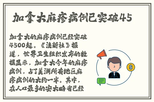 天美传媒制作有限公司美少女哀羞