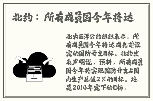 情侣的30种插秧法